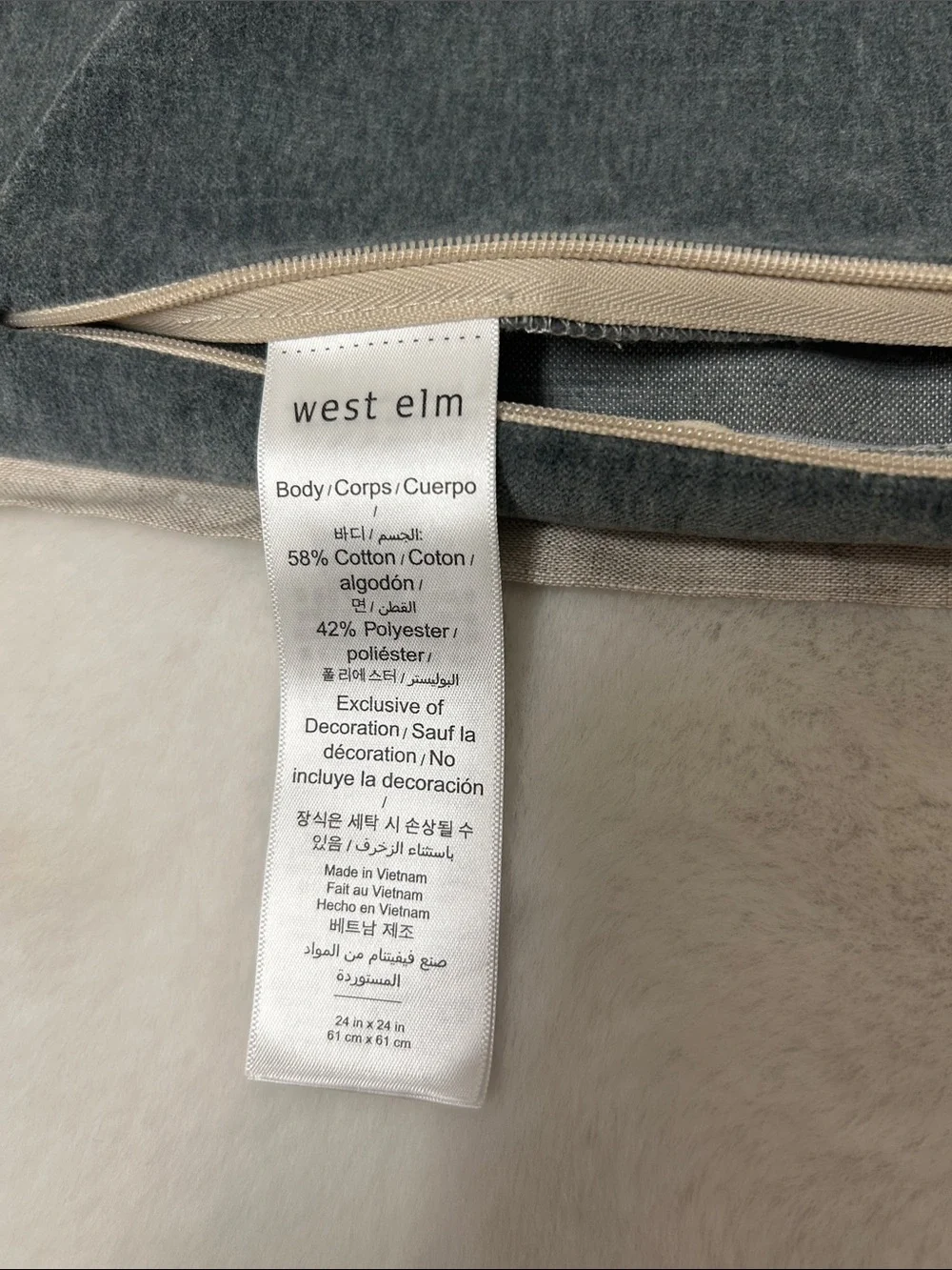 West Elm Classic Cotton Velvet pillow cover